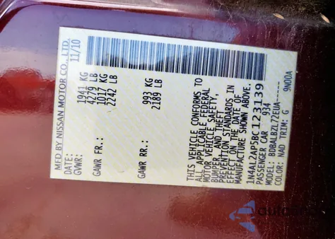 2011 Nissan Altima Base из США, поврежденный, VIN 1N4AL2AP5BC123139